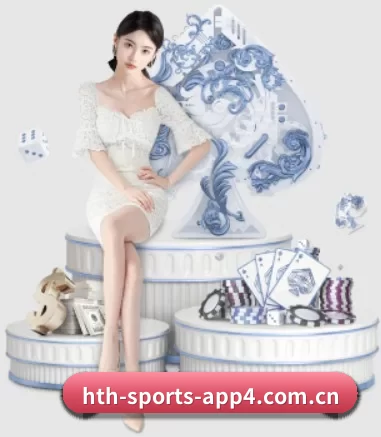 华体会体育在线下载 APP